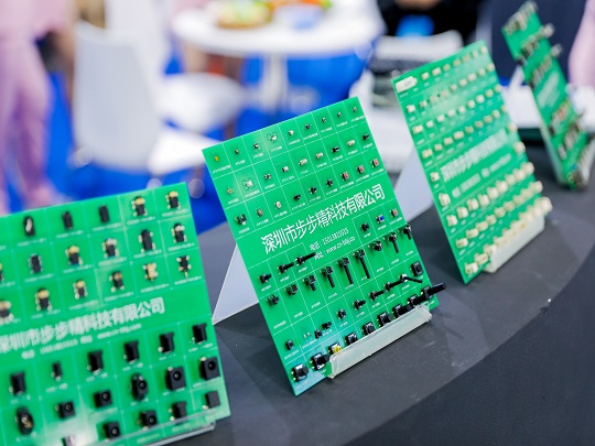 2023充電頭展產(chǎn)品