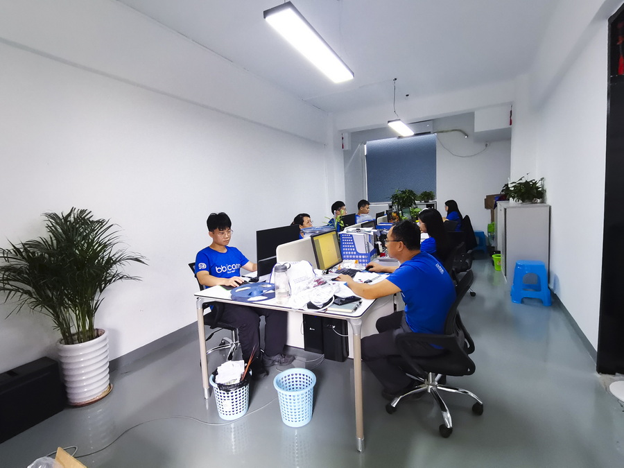 步步精運(yùn)營(yíng)中心