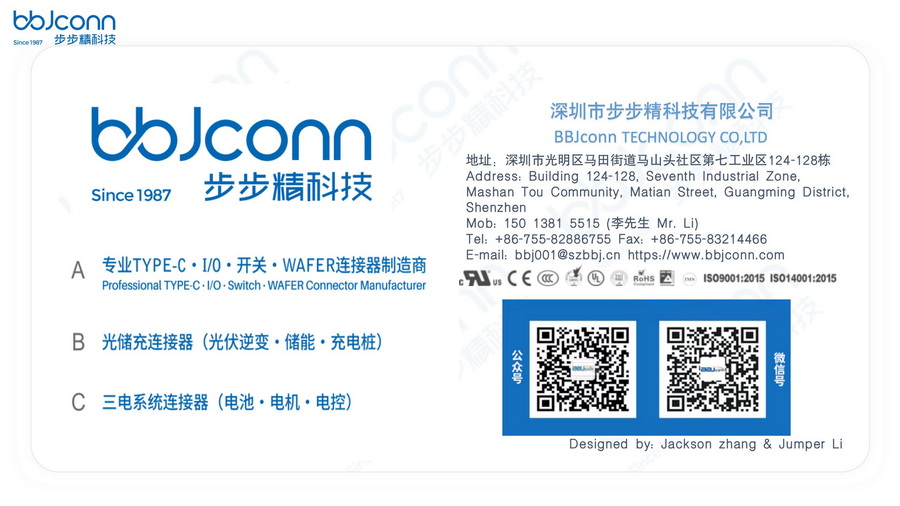 國家（際)防水等級(jí)0-9詳解