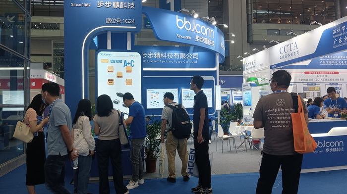 ELEXCON 2023：燃情盛會，步步精科技引爆創新潮流