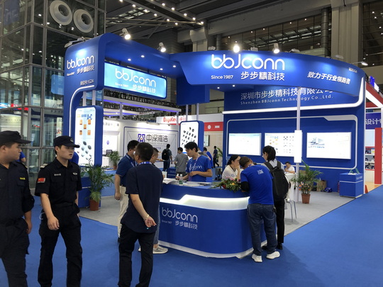 步步精2023ELEXCON電子展現(xiàn)場