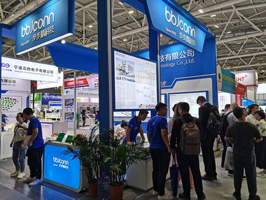 2023步步精慕尼黑華南電子展接待