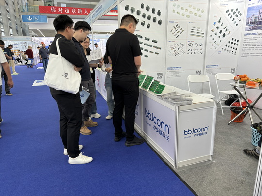 微信圖片_20240326170150_調(diào)整大小