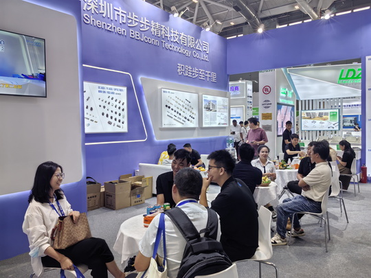 微信圖片_20241021164650_調(diào)整大小